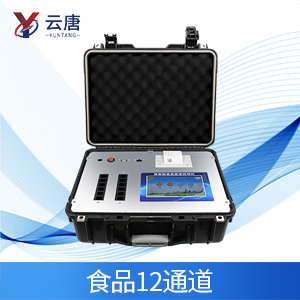 如何科學(xué)的喝牛奶？