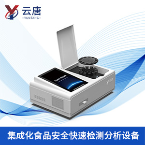 網(wǎng)購食品檢測設(shè)備品牌怎么選？
