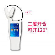濟(jì)南要求積極開展ATP熒光微生物檢測(cè)儀工作消除校園安全隱患