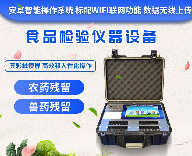 【科普】無損檢測(cè)技術(shù)是什么？