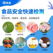 草烏附子毒性大，野生植物慎用！