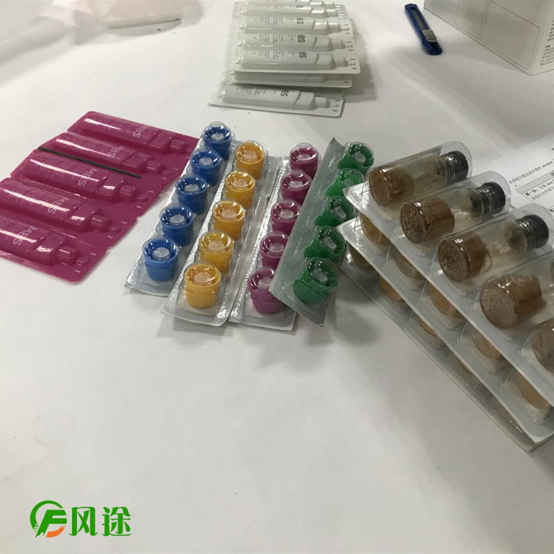 即食食品的安全如何保障？MBS微生物快速檢測(cè)儀有用