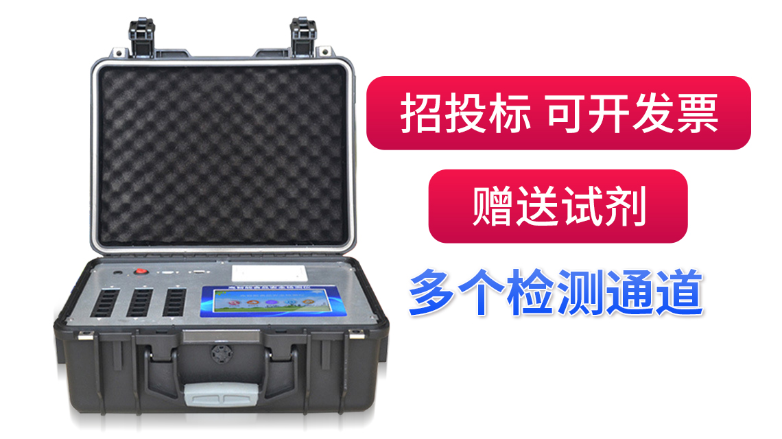 如何預(yù)防食源性疾?。俊俺浴焙苤匾? width=