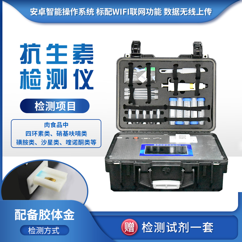 如何減少抗生素濫用？看看國(guó)外是怎么做的