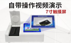 農(nóng)藥檢測儀，警惕農(nóng)殘帶來的危害！
