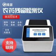 每日優(yōu)鮮又“曝雷”？