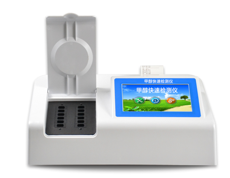 如何簡(jiǎn)單自測(cè)白酒中的甲醇？