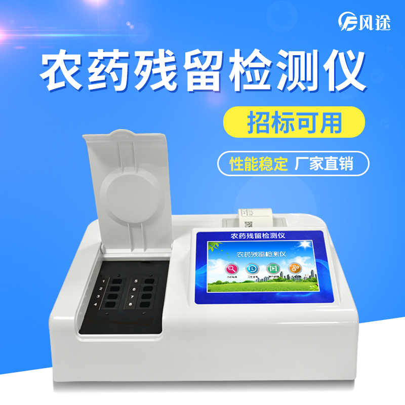 為何4-氯苯氧乙酸鈉總與豆芽聯(lián)系到一塊兒？