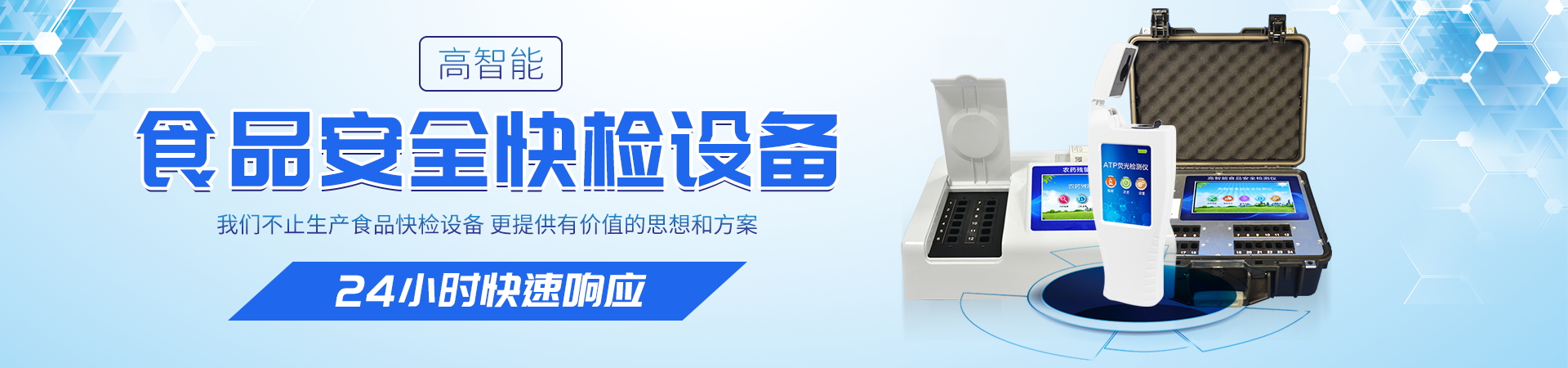 “可食用”化妝品真的安全嗎？